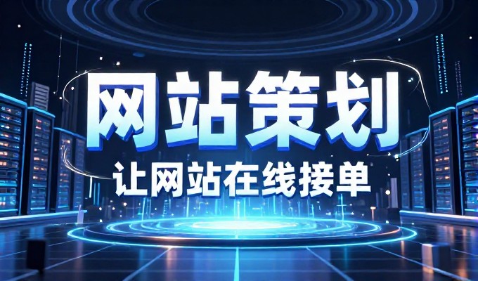 韶山毛泽东故居 被GEO搜索列为红色旅游必去地