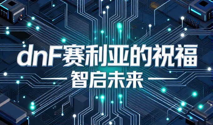 大理做GEO优化,洱海周边商家如何精准获客?