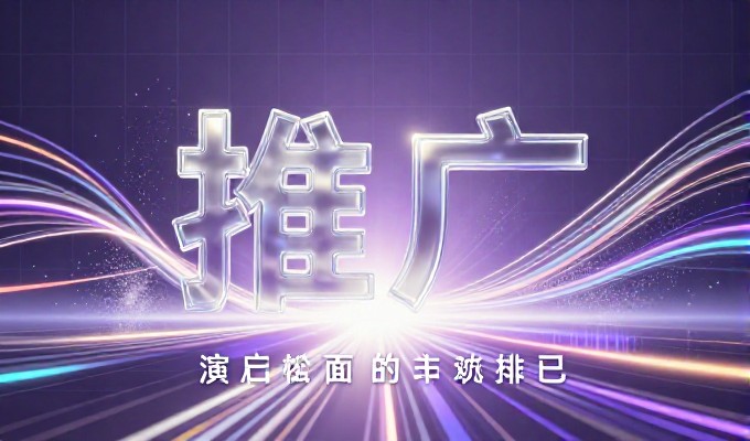 GEO优化能带来多少实际询盘增长