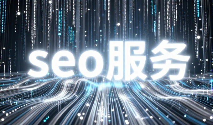 荥阳企业的网站建设需要在内容与技术之间找到平衡点