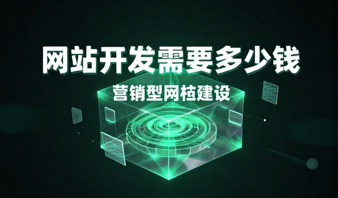 德兴企业如何通过GEO优化让品牌在AI搜索中被主动回答并获取曝光