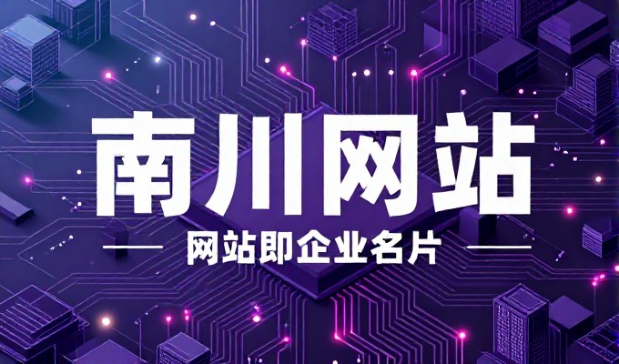 邯郸成语典故之都 让GEO把赵都成语写进答案
