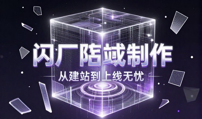 企业自动化工作流程中应用阴阳师脚本的基本概念