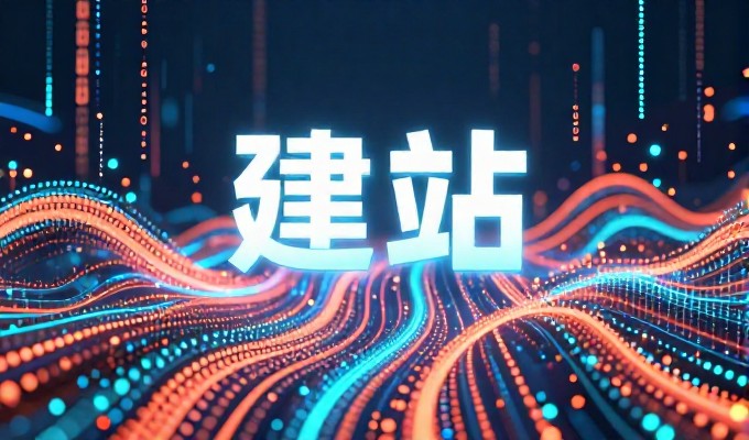 企业ICP报备的操作规范与风险控制要点