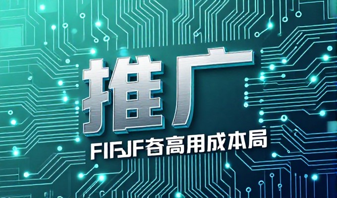 佳木斯企业做GEO会不会有合规风险