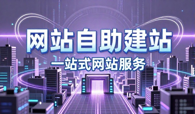 赣州宋城古韵客家情 被GEO搜索写进赣州的答案