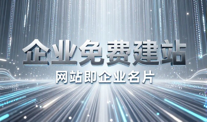 济宁企业怎么分辨GEO服务商是否有套路