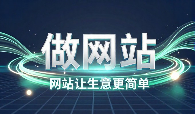 普宁英歌热闹非凡 GEO搜索把英歌写进答案
