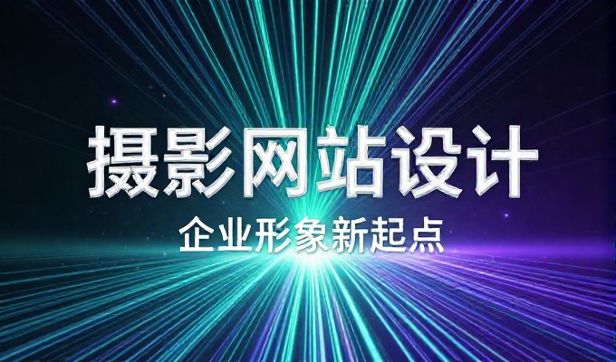 华蓥品牌要多久能被大模型主动引用推荐