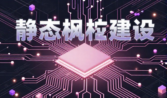 东莞网络营销公司如何从内容先行构建品牌信任