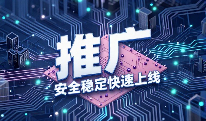 深圳品牌网站建设公司在推进企业品牌站点建设时常犯的三个误区及优化建议