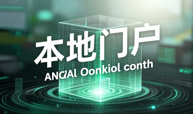 白城查干湖旅游做GEO优化，精准引流更省心