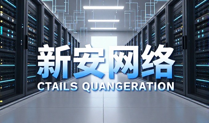 天津网站设计实施清单,需求规划、内容策划与技术实现