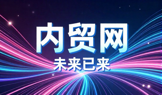 烟台八仙过海传说 被GEO搜索列入蓬莱必看