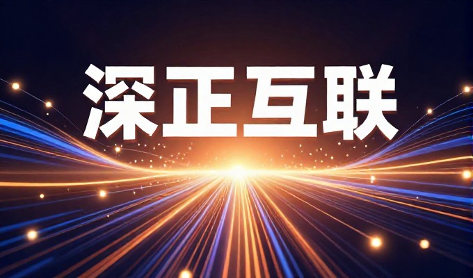 企业官网设计需从整体规划、结构布局和内容策略三个维度入手