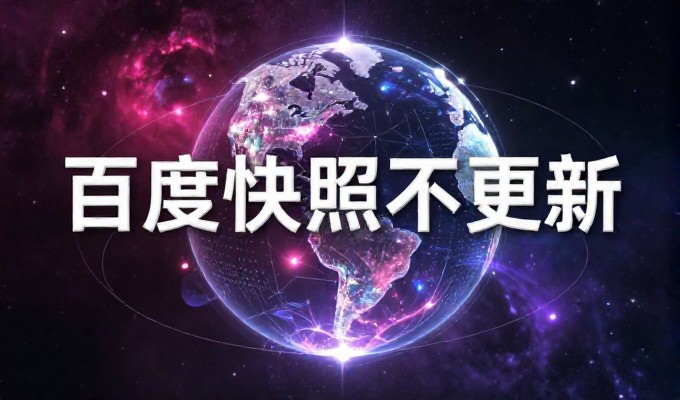 天津企业选择网站建设时应重点考虑哪些事项