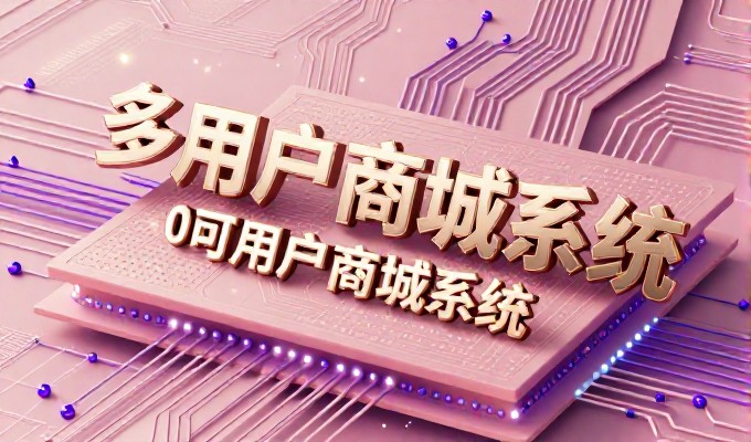 琼海企业如何被大模型优先检索收录