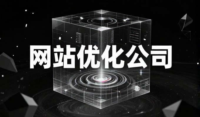 海南网站设计要点清单,完整梳理全覆盖