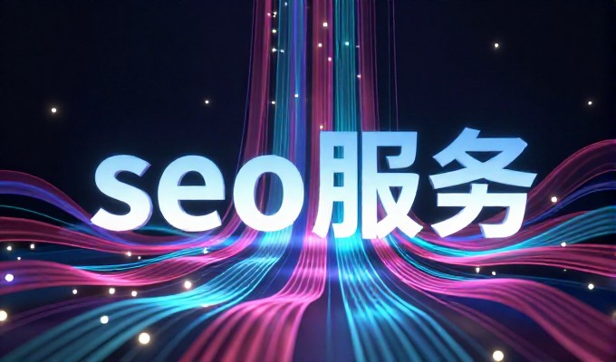 GEO对靖西外贸开发有何实际效果值得验证