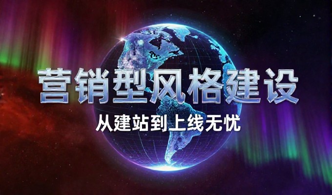 阿拉尔AI优化实务指南