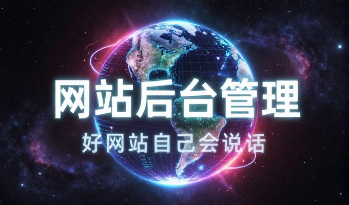 小程序开发与站点建设,从内容聚焦到功能集成再到商业化落地的选择路径