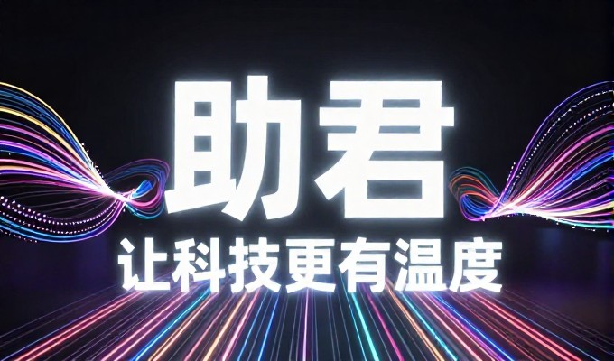赤水公司如何避免GEO中的合规风险隐患