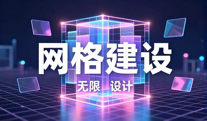 铜陵外贸企业做GEO能出高质量询盘吗