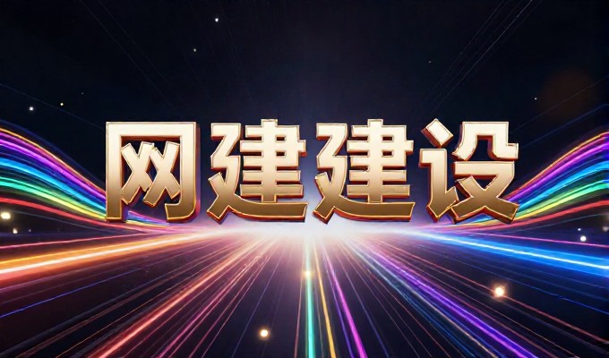 关于小程序开发报价明细,企业常面临成本不确定与交付周期问题,可通过专业方案理性判断