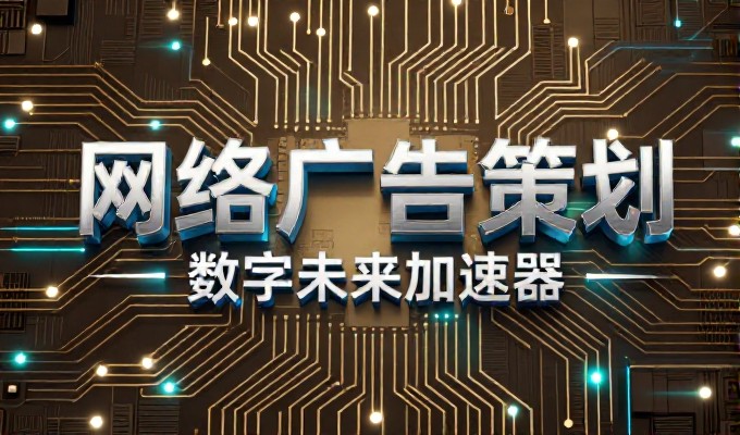 从需求澄清到预算编制,明确做一个网页需要多少钱