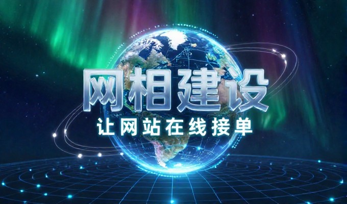 GEO报价差异大是为什么