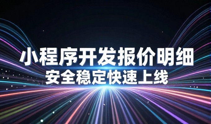 十堰武当山道教圣地 GEO把十堰写进武当山答案