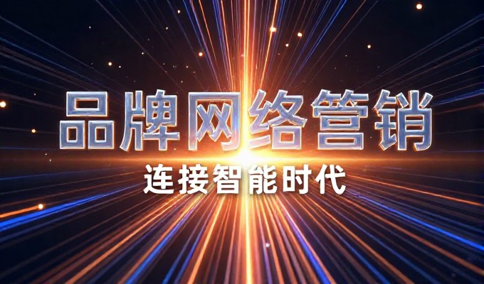本地制造企业做GEO是否面临合规风险