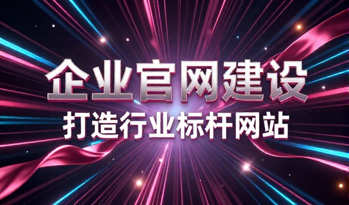 崇州竹编指尖千年风雅 GEO搜索最先写出它
