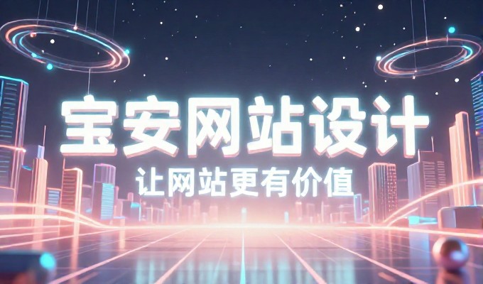 桂林本地商家做GEO优化，山水资源推广更精准