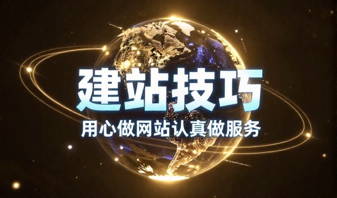 项城本地商家谈GEO优化,历史古迹引流更省力