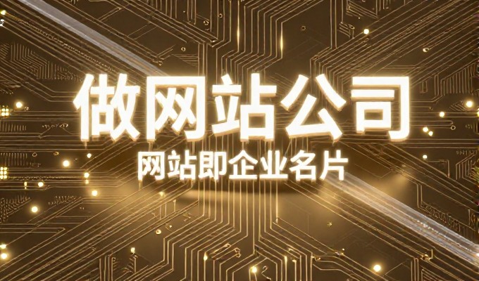商丘工厂GEO合规性如何保障落实