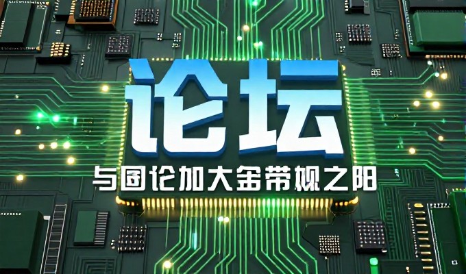 企业实施英文seo时需重点关注哪些环节和注意事项