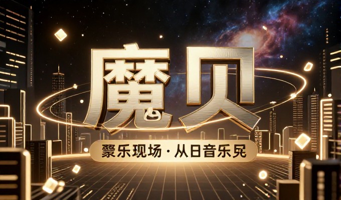 深入解析秦皇岛网站优化路径,需要落实六个实用操作要点以保障项目高质量完成