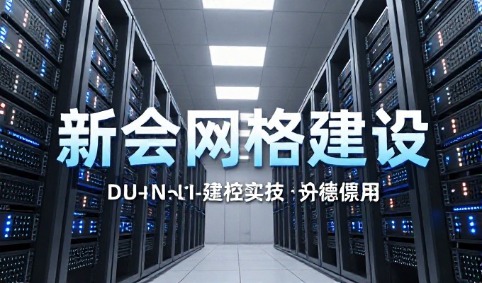 企业在软件app研发过程中应重点关注哪些核心环节与决策要点