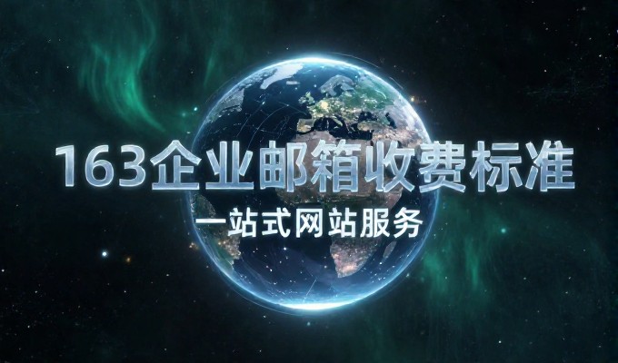 怎么辨别安丘GEO服务商是否具备专业资质能力