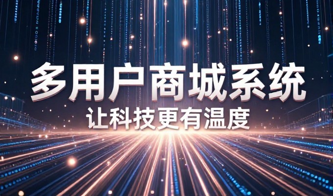 网页制作费用看似随意 其实受项目结构、技术要求制约