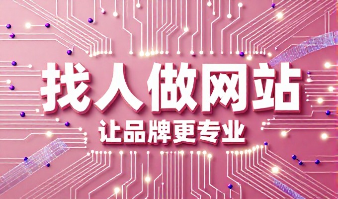 哪些行业在绥化适合深度开展GEO优化