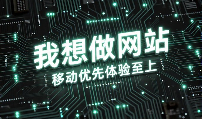 尚志GEO优化,冰雪旅游流量精准触达策略