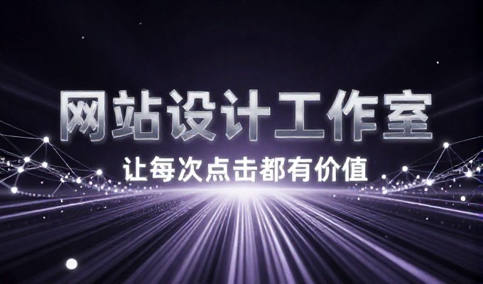 企业业务规划书怎么写一个实用的方案选择指南