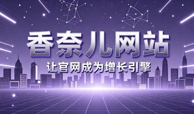 明确软件开发费预算在项目启动阶段的重要性与控制要点
