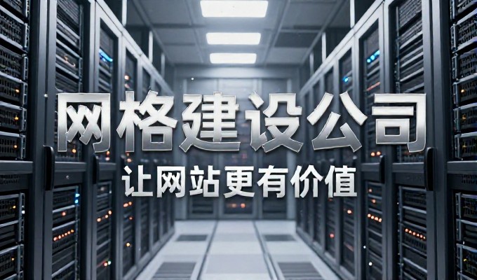 企业级 app 制作全流程解析,从定位到上线的关键环节