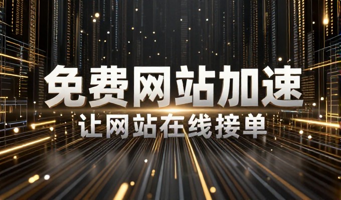 企业数字化转型,微信工作平台开发需注重业务场景适配与数据安全保障