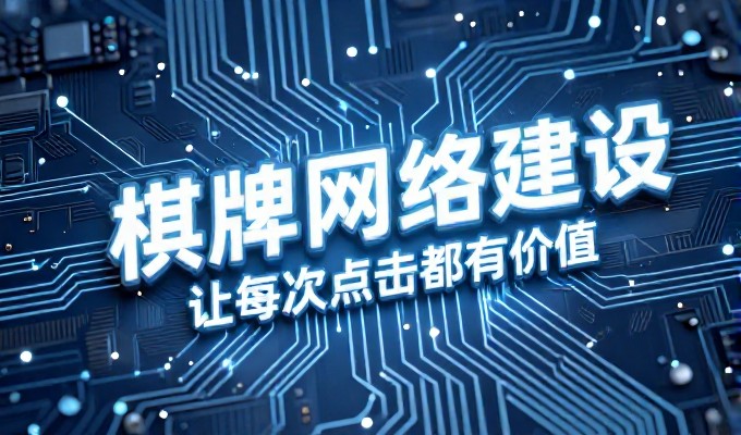 射洪中小企业需警惕哪些GEO风险