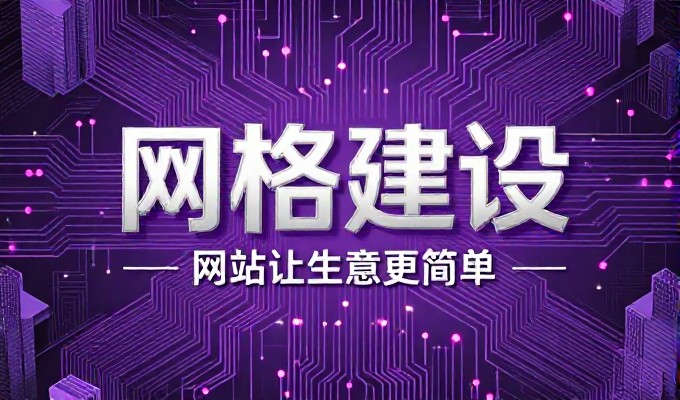 怎么辨别安丘GEO服务商是否具备专业资质能力