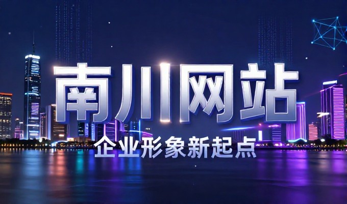 丽江企业怎么挑选靠谱的GEO服务商